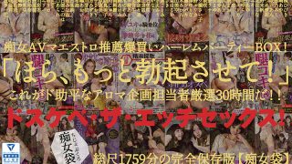 Thumbnail of post image 181