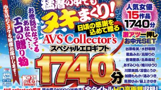 Thumbnail of post image 140