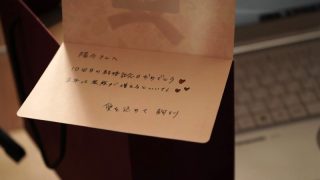 Thumbnail of post image 140