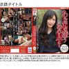 Thumbnail of related posts 012