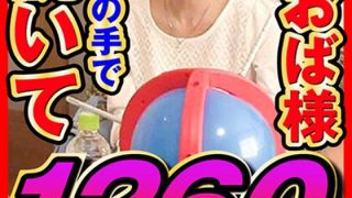 Thumbnail of post image 191