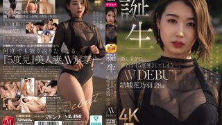 Thumbnail of post image 083