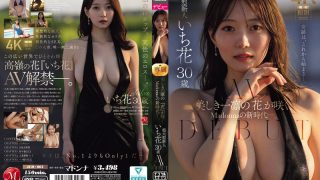 Thumbnail of post image 031