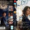Thumbnail of related posts 146
