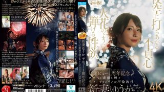 Thumbnail of post image 154