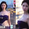 Thumbnail of related posts 027