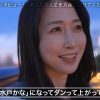 Thumbnail of new posts 147